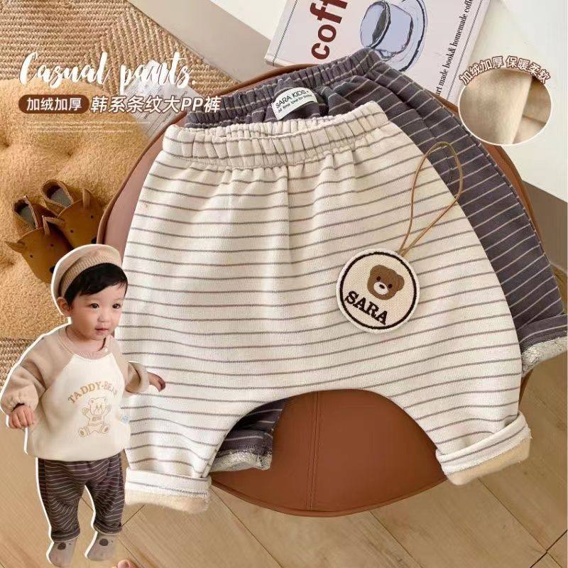 爆品婴儿大pp裤冬装婴幼儿加绒哈伦裤儿童冬季加厚裤子宝宝条纹哈