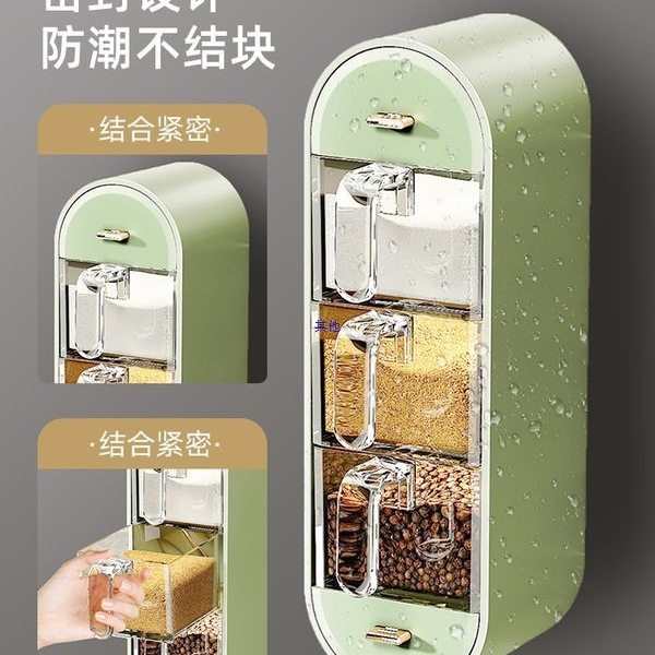 爆品家居厨房用品用具小百货家用大全调料收纳各种空间利用好物