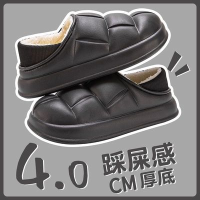 爆品花瓣棉拖鞋女士秋冬季2025新款室内居家情侣款棉鞋男防滑外出