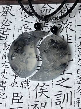 新品树脂水墨扣对牌情侣款玉佩挂