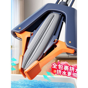爆品免手洗海绵拖把家用一拖净2024新款 大号双挤水胶棉 吸水对折式