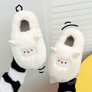 月 小萌羊ins情侣可爱厚底室内宿舍保暖居家棉鞋 爆品冬季 包跟棉鞋