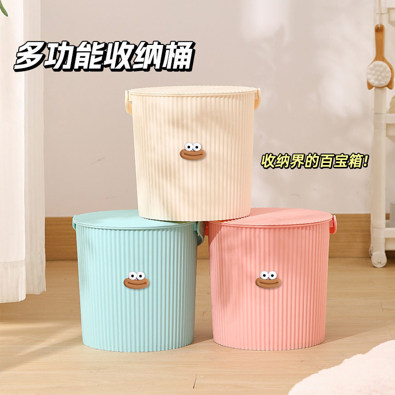 爆品加厚水桶塑料洗澡凳手提收纳桶带盖家用宿舍储物桶耐用可坐钓