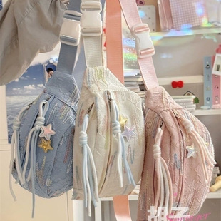 爆品高颜值少女胸包女韩版 ins风外出设计感流苏斜挎包休闲百搭小