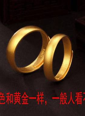 其他新品新款越南沙戒指/指环