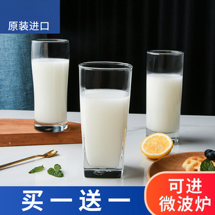 爆品Ocean进口牛奶杯玻璃杯可微波炉加热耐高温家用早餐喝水果汁