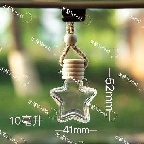 爆品沙漠装沙子的迷你小玻璃瓶子五角星星大西北甘肃敦煌旅游行纪