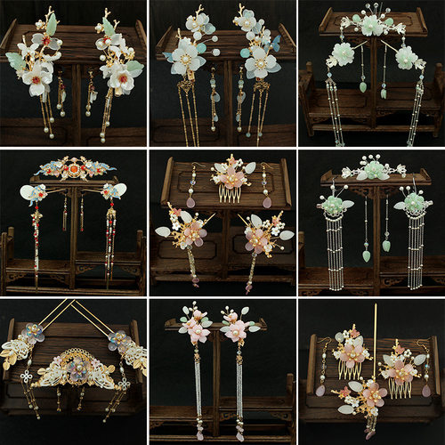 爆品汉服头饰流苏步摇发簪古风超仙发冠发梳边夹全套古装发夹簪子