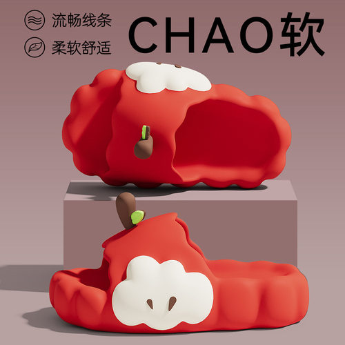 爆品鸳鸯苹果拖鞋女士夏季外穿2025新款网红爆款防滑厚底可爱卡通