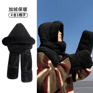 爆品25款帽子围巾一体男防寒男士冬季保暖毛绒男生围脖耳罩男生三
