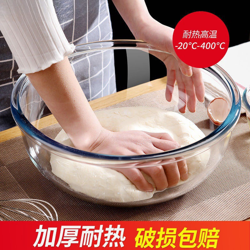 爆品家用厨房大号玻璃盆和面盆加厚打蛋盆耐热揉面盆碗发面盆透明