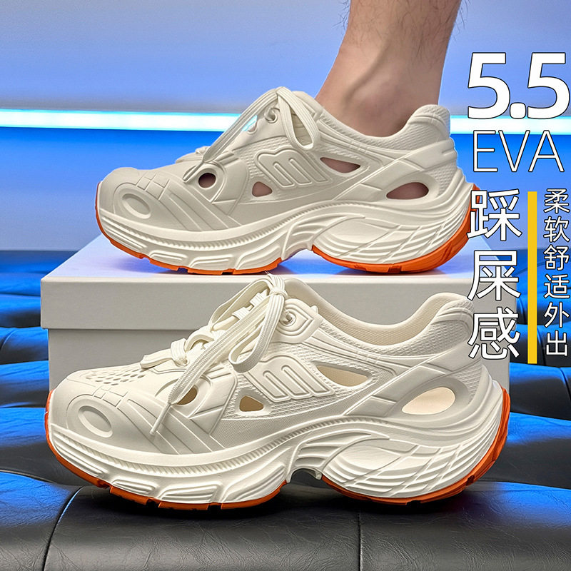 爆品防滑洞洞鞋女款夏季外穿透气足弓踩屎感厚底情侣系带老爹鞋男