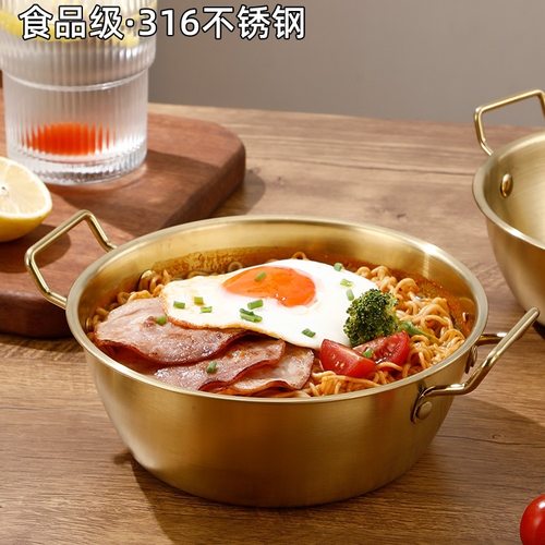 爆品韩式泡面碗不锈钢大碗带盖家用双耳拌饭碗螺蛳粉汤碗手柄