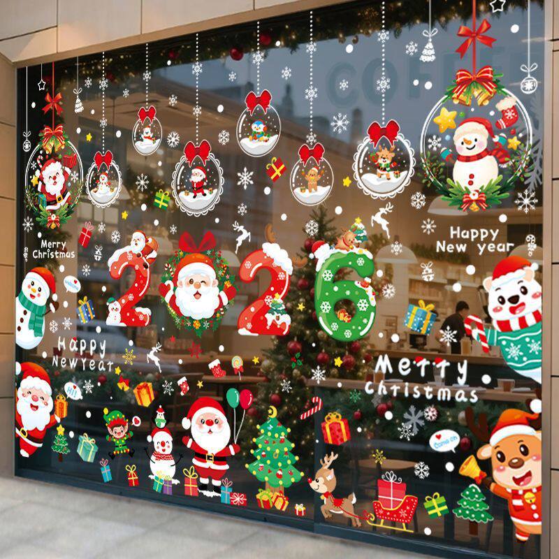 爆品圣诞节静电贴装饰橱窗门玻璃贴纸超市商场活动场景布置氛围墙