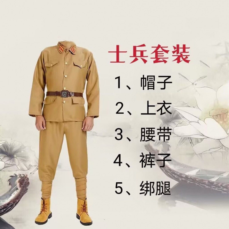 新品新款 成人国军少儿士兵男女演出服拍摄国民舞台表演服装套装