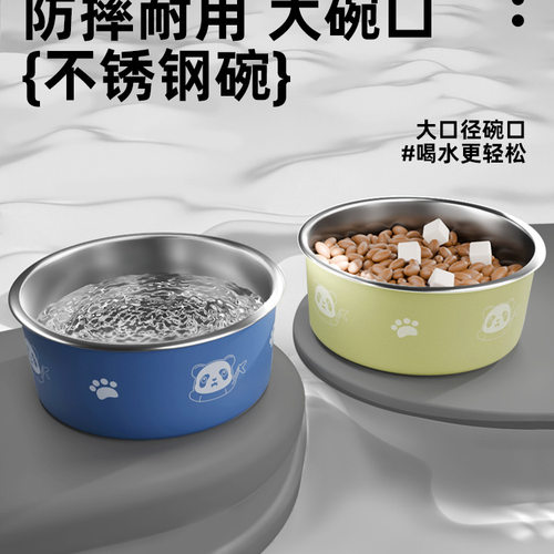 爆品宠物碗不锈钢防打翻防滑狗碗猫碗狗食盆大容量小中大型犬宠物