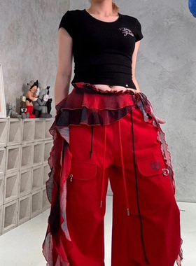 红色腰饰红黑屁帘爵士舞腰搭jazz配饰腰带美式女团红色穿搭腰巾