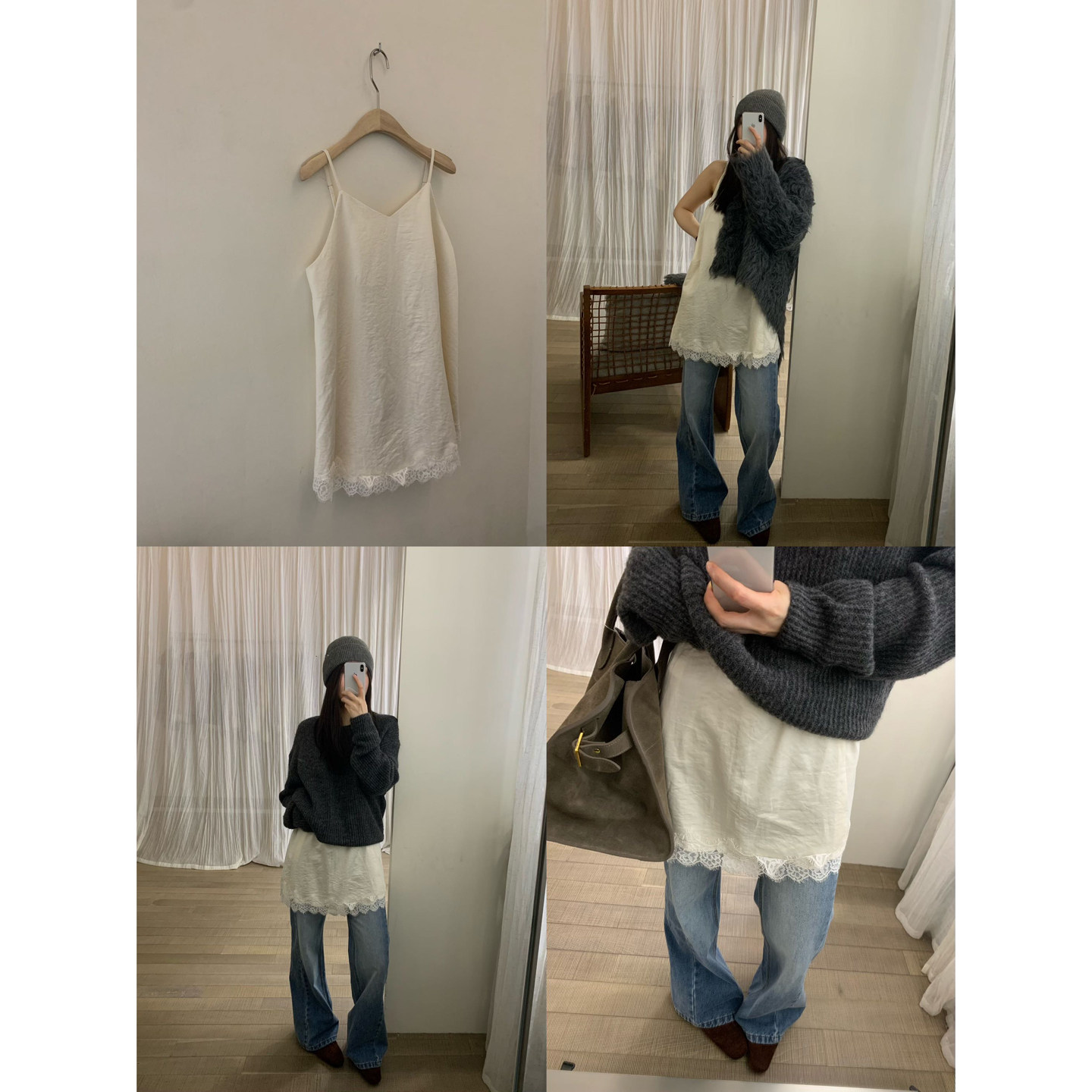 冬季ins博主风时髦搭配花边拼接吊带裙女叠穿百搭氛围感,女装/女士精品,背心吊带,淘宝优惠券,粉丝福利购,淘宝优惠卷