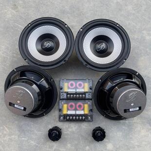 原装宝华柏林之声汽车音响6.5寸重中低音车载扬声器喇叭升级改装