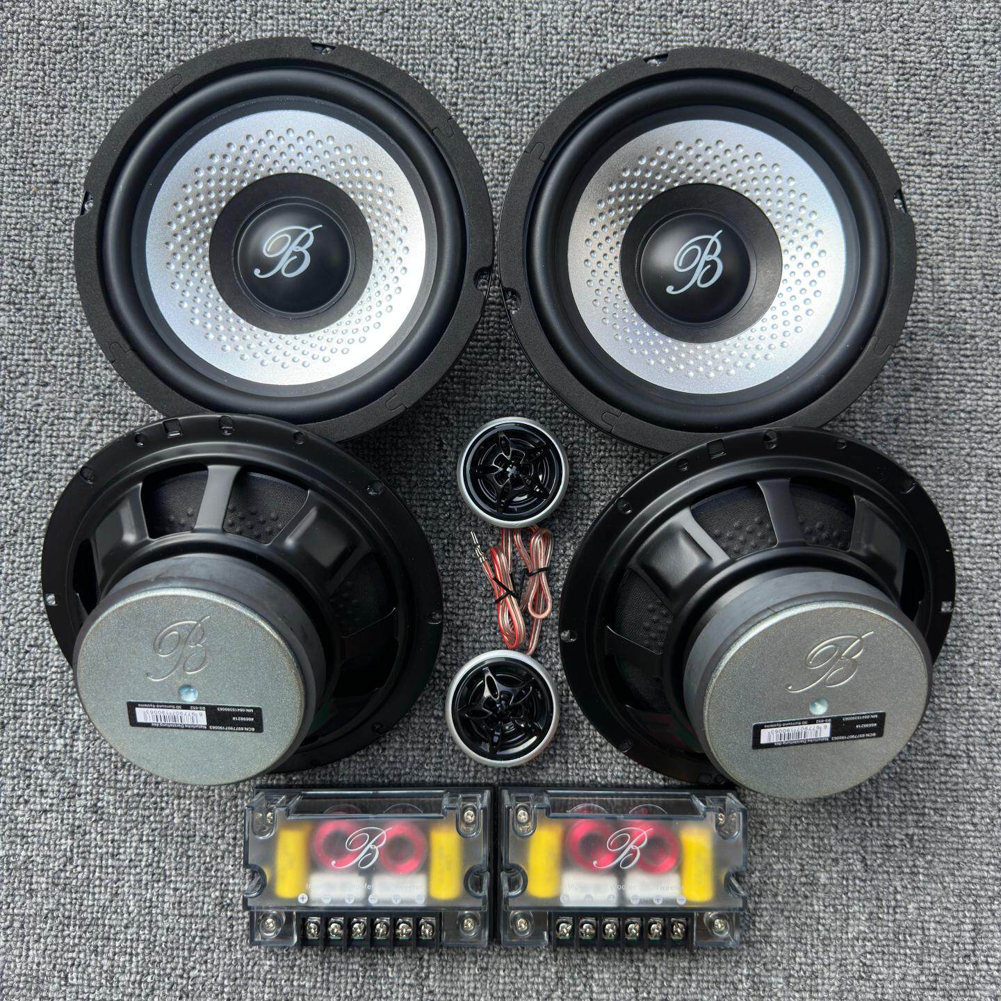 正品柏林之声汽车音响6.5寸喇叭