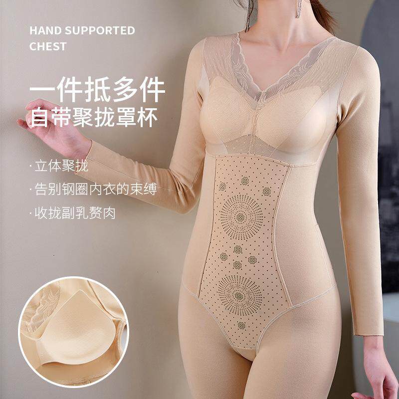 新品德绒加厚蓄热保暖内