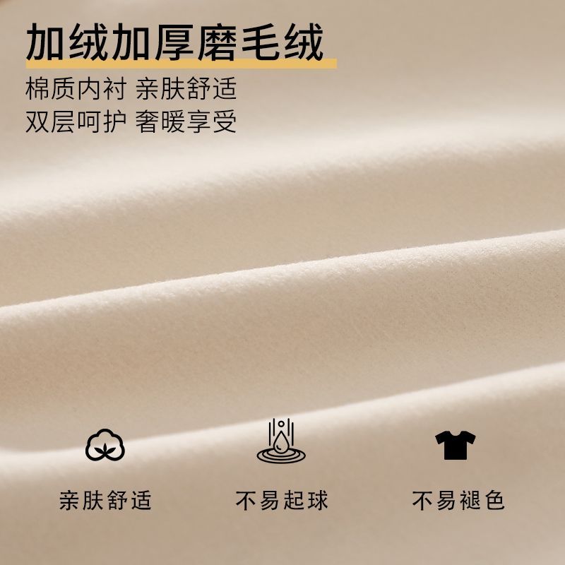 保暖内衣女加绒加厚带文