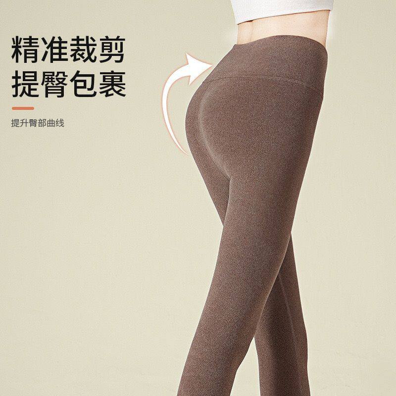 石墨烯女士保暖裤发热透
