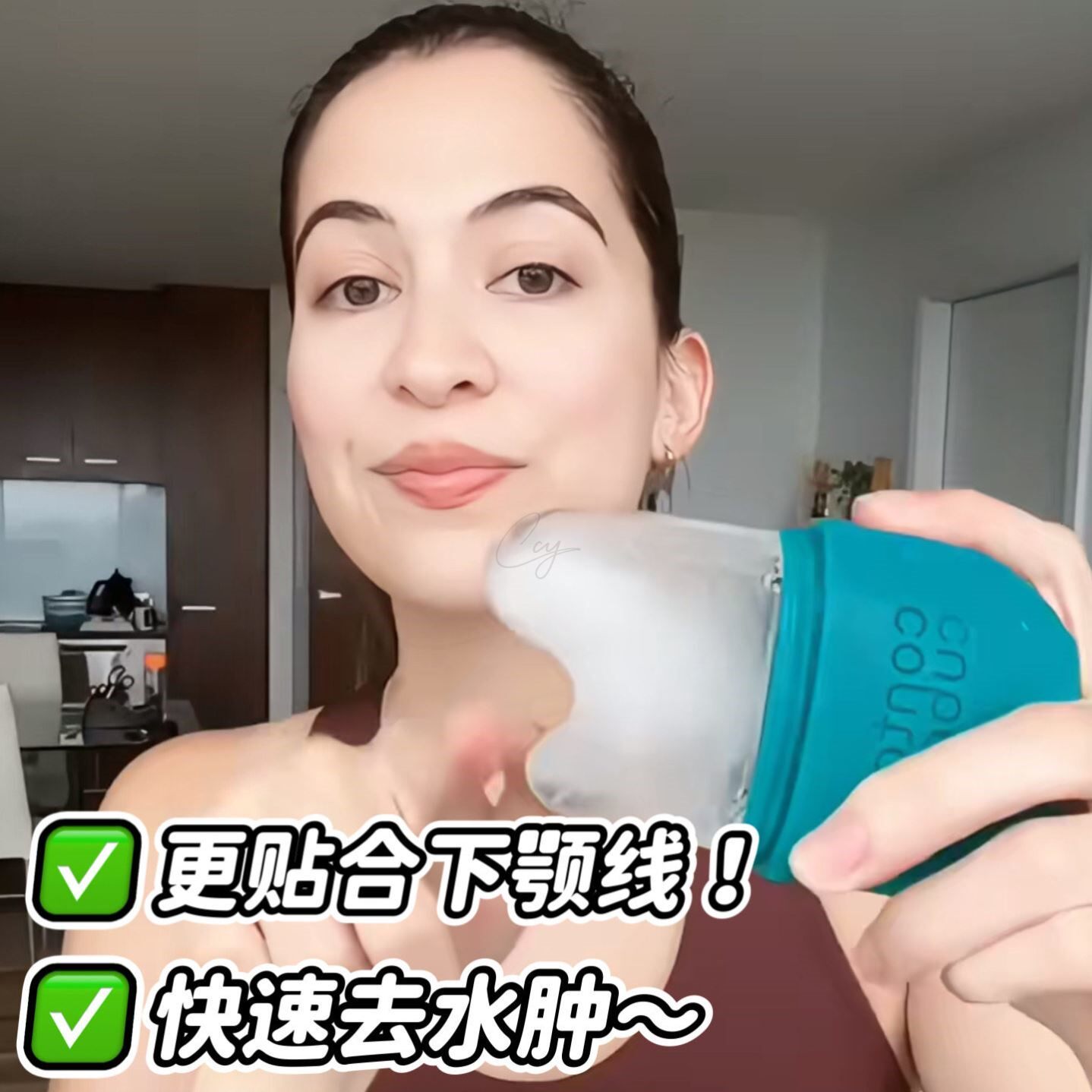 矽胶冰敷去水肿女美容仪冰格矽胶敷眼护肤降温脸部按摩冰滚轮可携