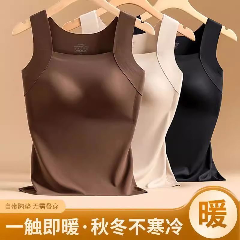 秋冬长款无痕裸感隐形肌