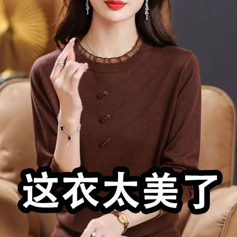 蕾丝圆领纯色打底宽松大