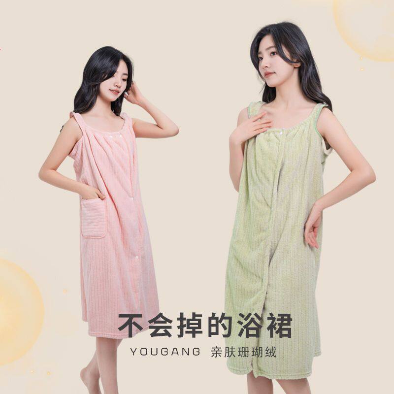 浴巾女家用可穿可裹非纯