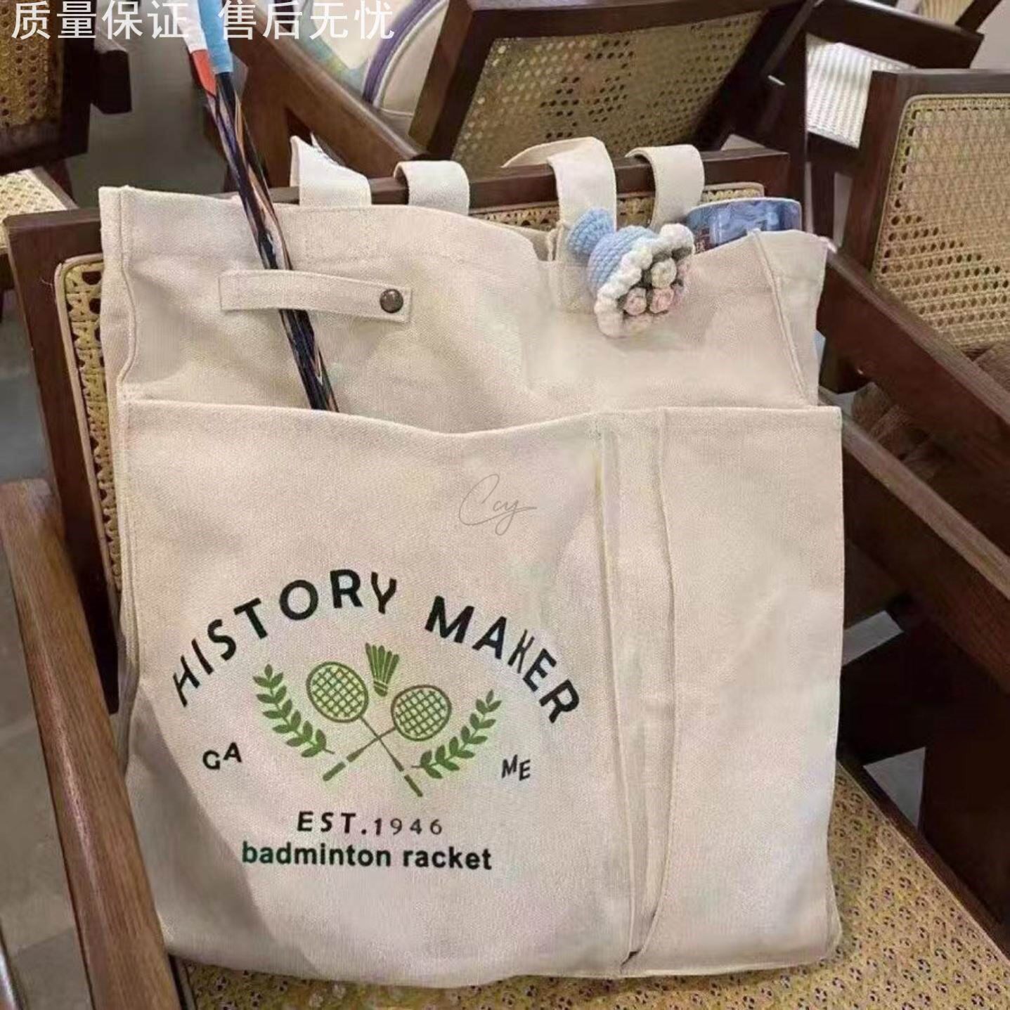 羽毛球拍包运动健身大容量帆布包单肩女新款高颜值便携手提网球包