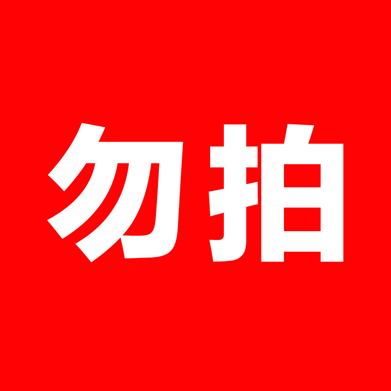 黑科技新款英雄磁吸钢笔9338金属杆EF尖0.38学生练字吸墨墨囊两用