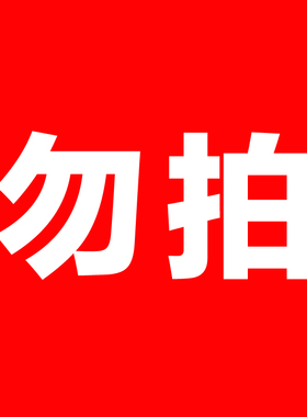黑科技新款英雄磁吸钢笔9338金属杆EF尖0.38学生练字吸墨墨囊两用