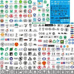认证标志国家食品质量安全纸张数码电子环保能耗AI矢量图标素材