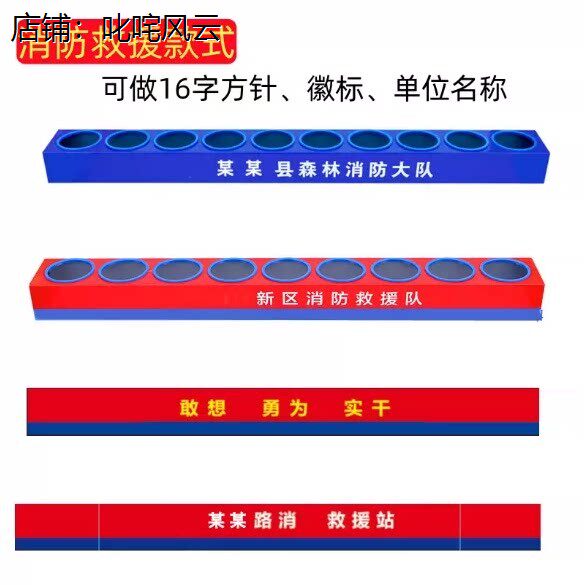 办公桌直排水杯摆放盒会