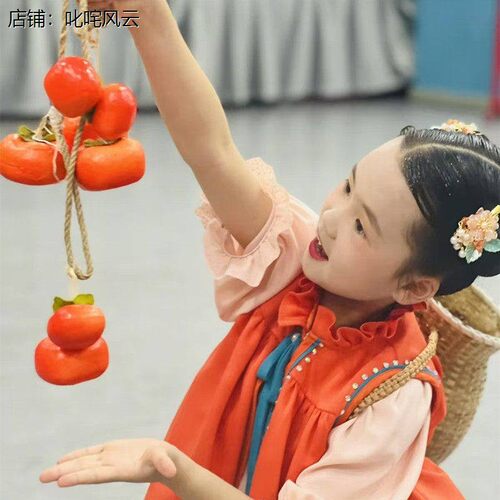 小荷风采柿柿如意儿童演