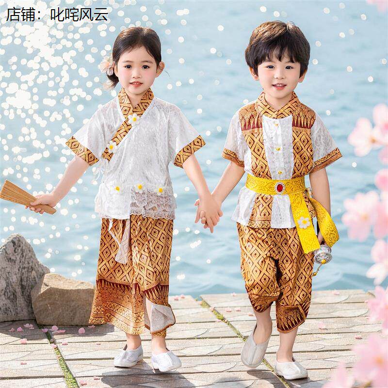 傣族儿童少数民族夏装男