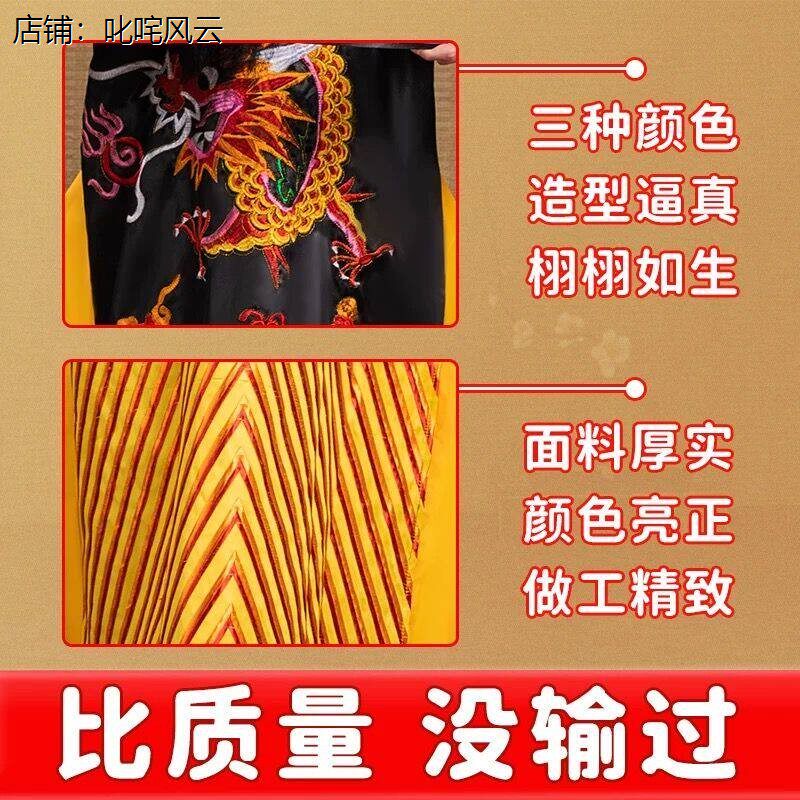 京剧全套六一儿童包公服包青天王朝马汉包公服装一整套包拯衣服 - 实物图