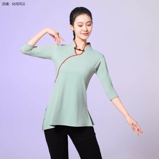 新款剑舞练功服成人女现代舞民族舞形体身韵上衣表演服瑜伽舞韵服