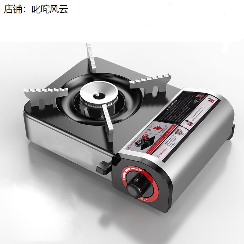 户外便携式小汽炉迷你卡