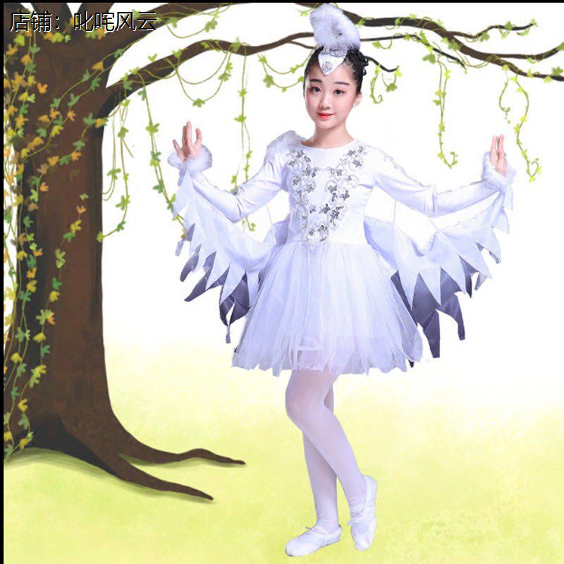 儿童动物小鸟演出服小何