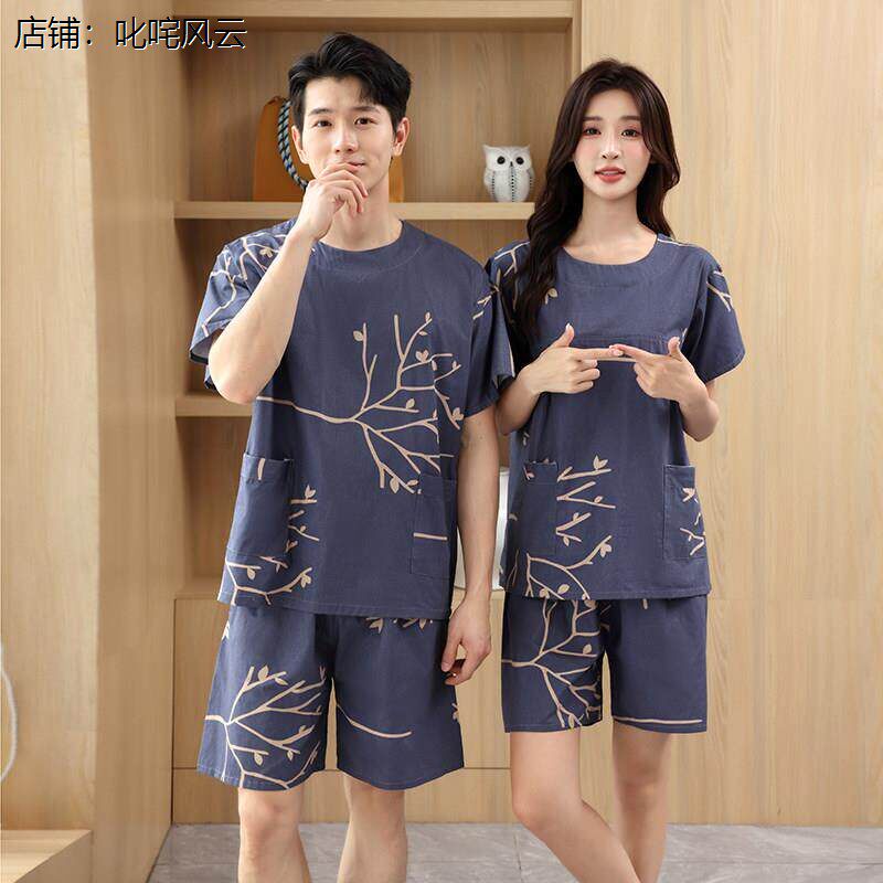纯棉艾灸服男女情侣针按
