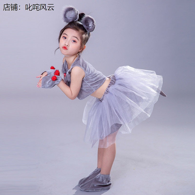 新款小老鼠表演服小动物