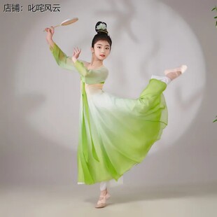 最上春山美人间六月天小小荷叶儿童中国风演出服玉灵儿汉服舞蹈服