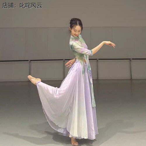 青花瓷古典舞演出服雨巷