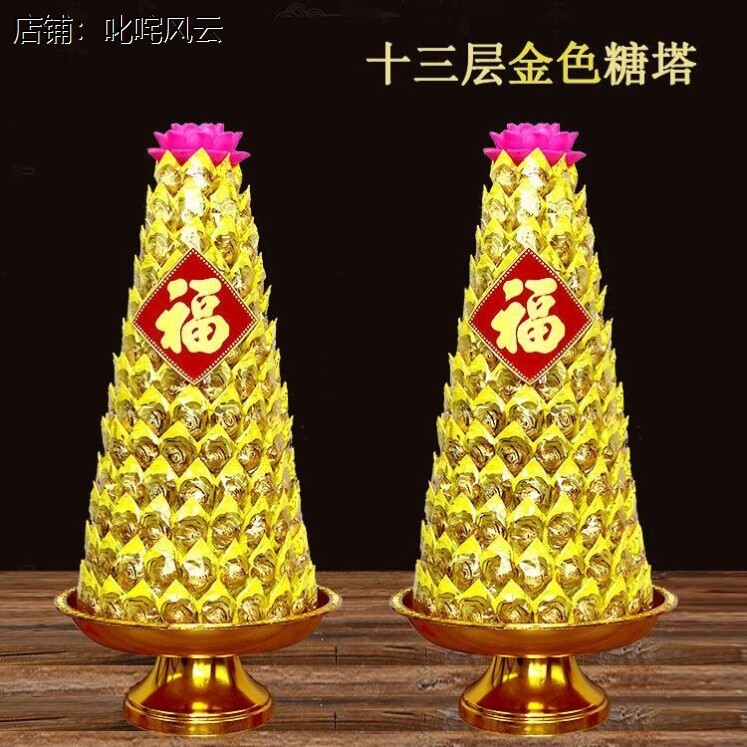 拜佛用品佛堂贡品寺庙法