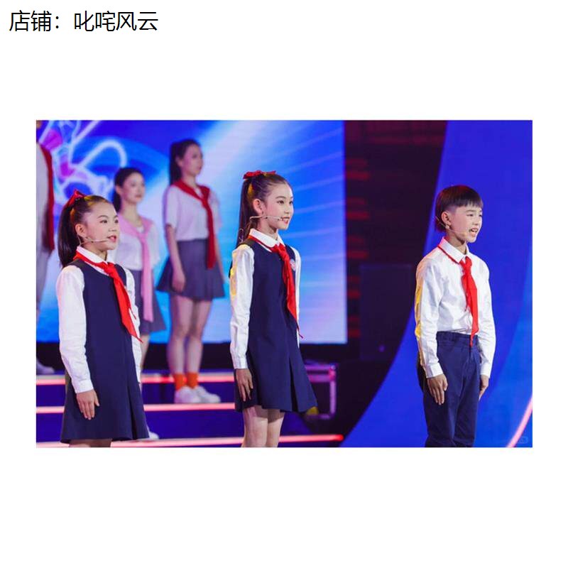 儿童合唱服装中小学生表