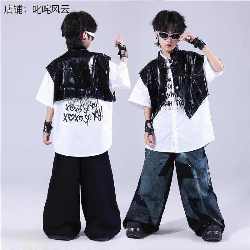 儿童hiphop街舞演出服男童嘻哈套装男孩酷帅皮背心架子鼓表演服装