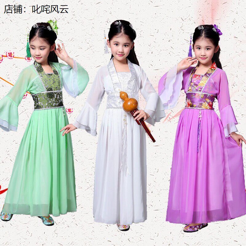 幼儿童古装汉服唐朝南北